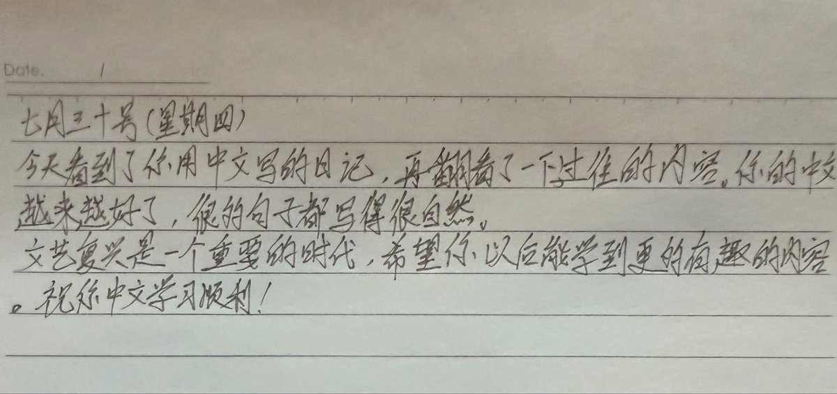 muchunShiyi's tweet photo. @moriyama197071 https://t.co/WTq5cxDG1l