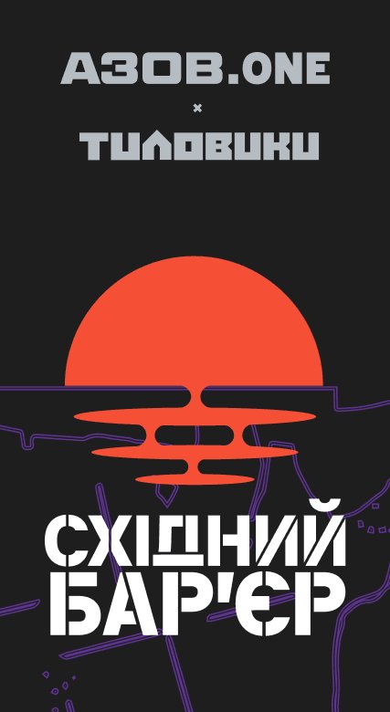 дайте пожити всім крім ₚусні tweet media