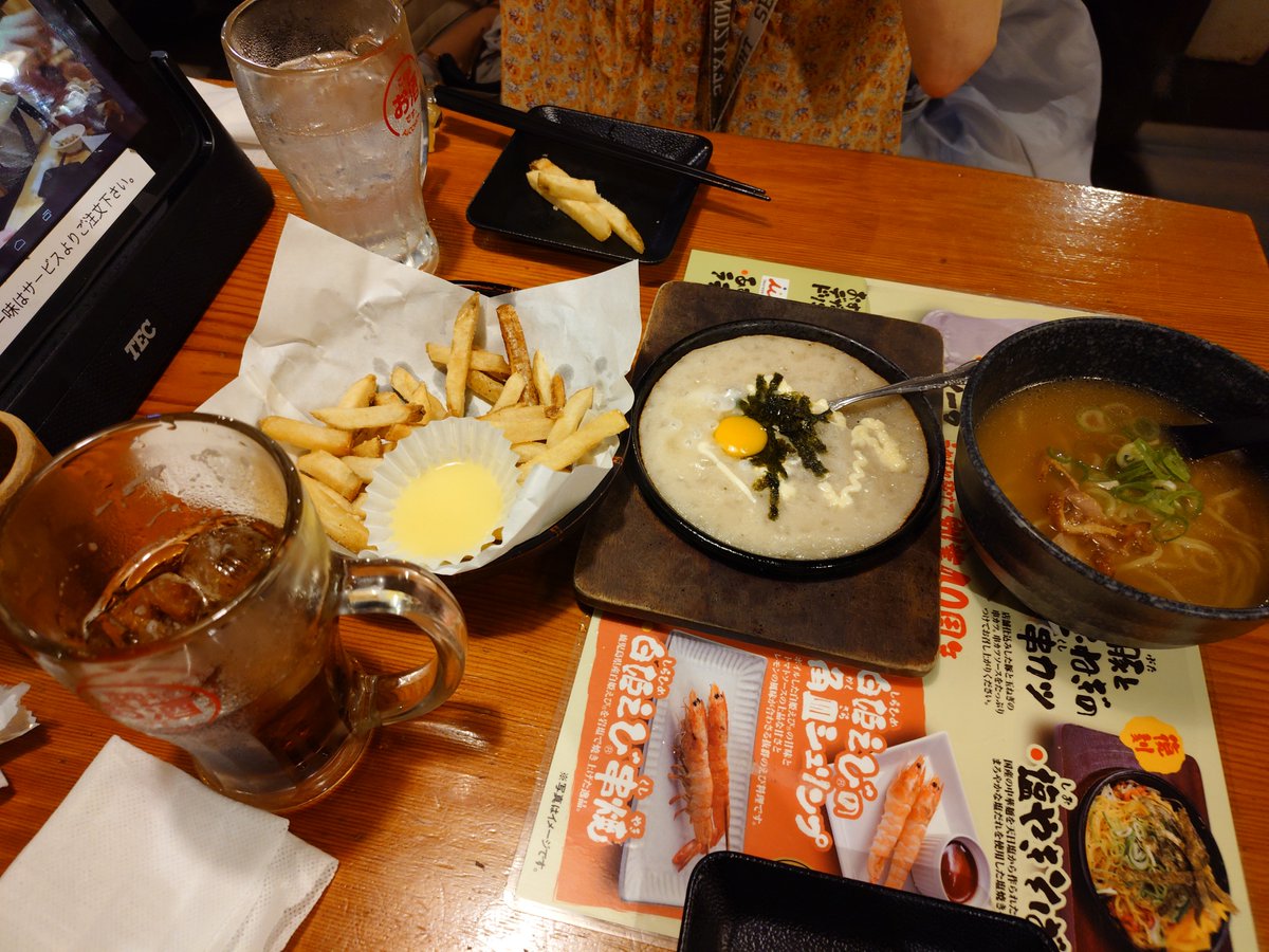 310Wing's tweet photo. 名古屋では娘ちゃんと久しぶりの飲み会したよ！
２軒はしご酒！ https://t.co/qyITWLx7Mm