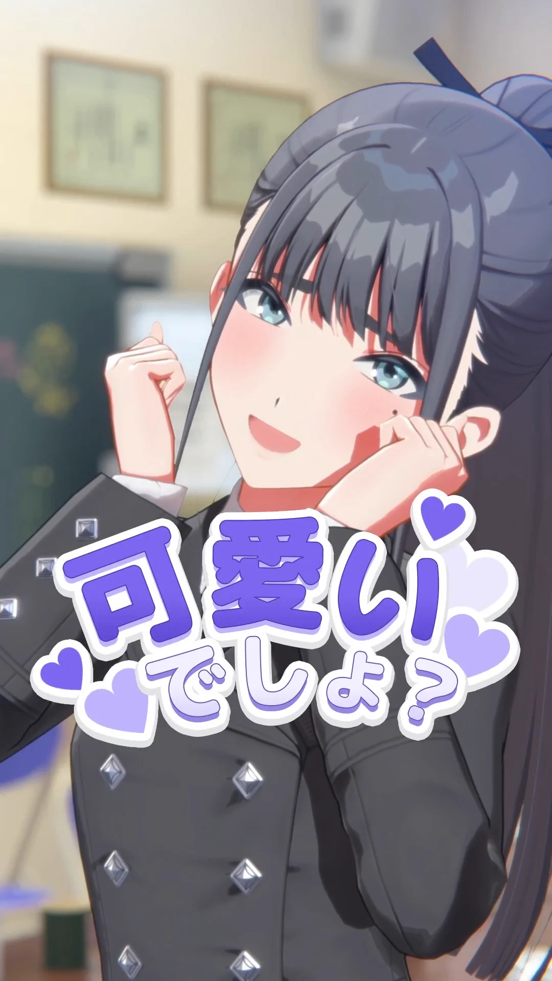 学園アイドルマスター／学マス【公式】 on X: 