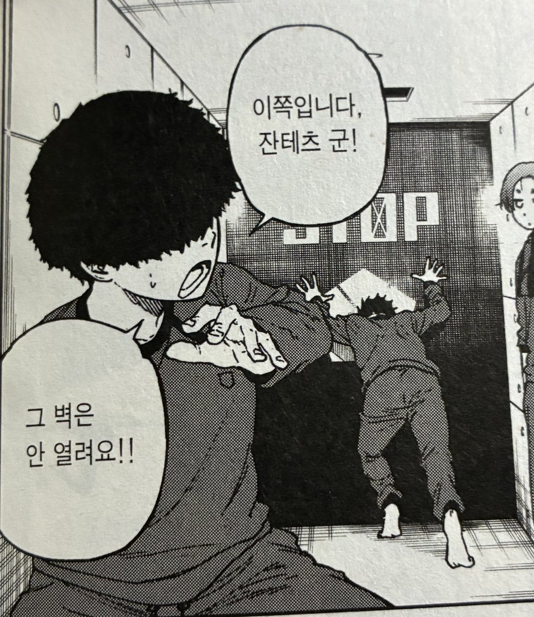 again_bll's tweet photo. 니코잔 진짜 좋은데 알아주실분 https://t.co/MJLyy6Mv7F