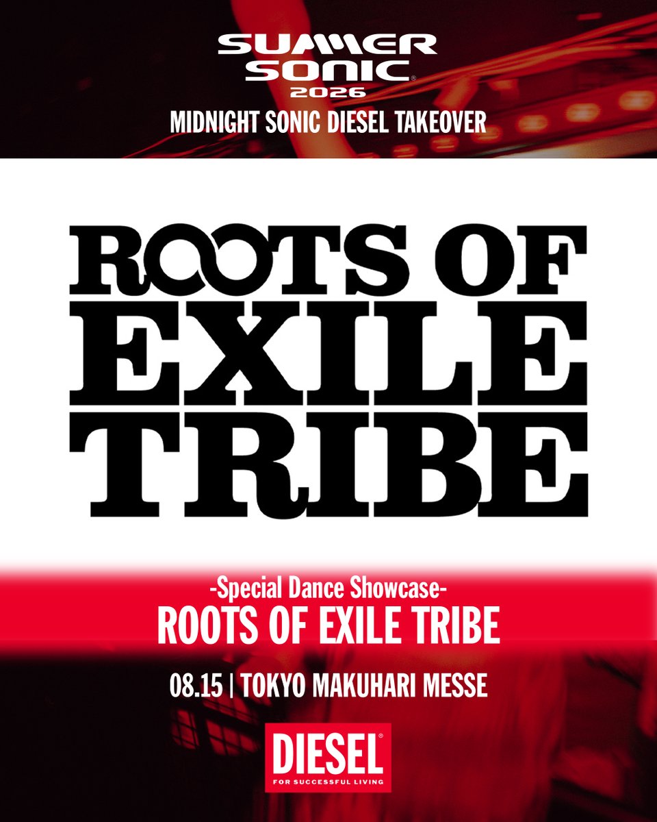 psyfe_official's tweet photo. [📢]

8/15(土)開催
ディーゼルキュレーションステージ
「MIDNIGHT SONIC DIESEL TAKEOVER」
ROOTS OF EXILE TRIBE 出演者決定！

PSYCHIC FEVERより
#剣 #小波津志 が出演します🔥

┈┈┈
「MIDNIGHT SONIC DIESEL TAKEOVER」
🗓️ 8/15(土)
⏰ OPEN 22:00 / START 23:00
📍 幕張メッセ
🔗 https://t.co/qf26GOSJdb
┈┈┈

@summer_sonic #サマソニ
@Diesel_Japan #DIESEL
#PSYCHICFEVER