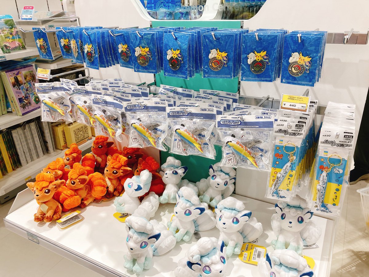 ポケセン札幌、ピンズ再入荷してます！！！ ご当地ピンズ、在庫潤沢だ