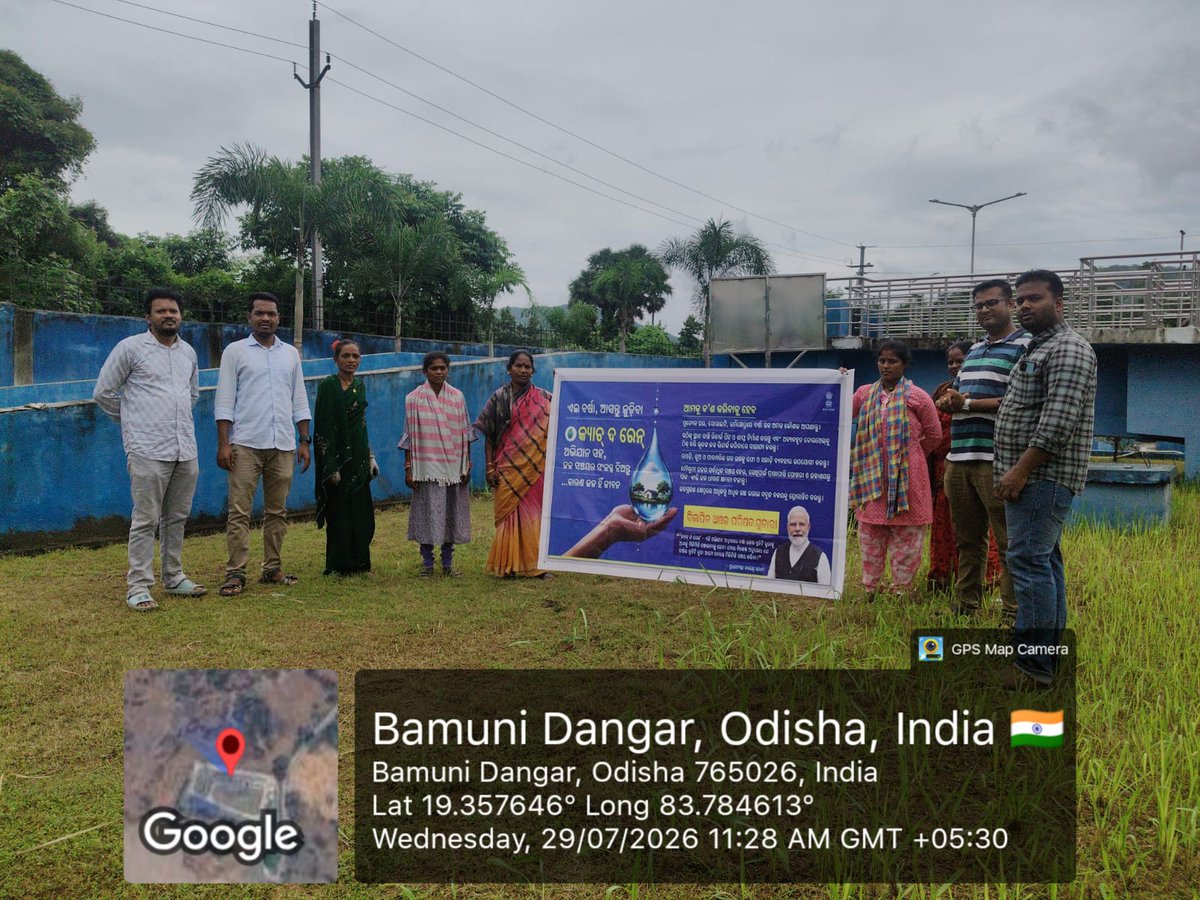 GudariNAC's tweet photo. Every drop of rain is valuable. Capture rainwater to keep our groundwater full and our future safe.

#CatchTheRain
#MoHUA
#AMRUT2
#watersecurity https://t.co/K3gOJ5xcEq