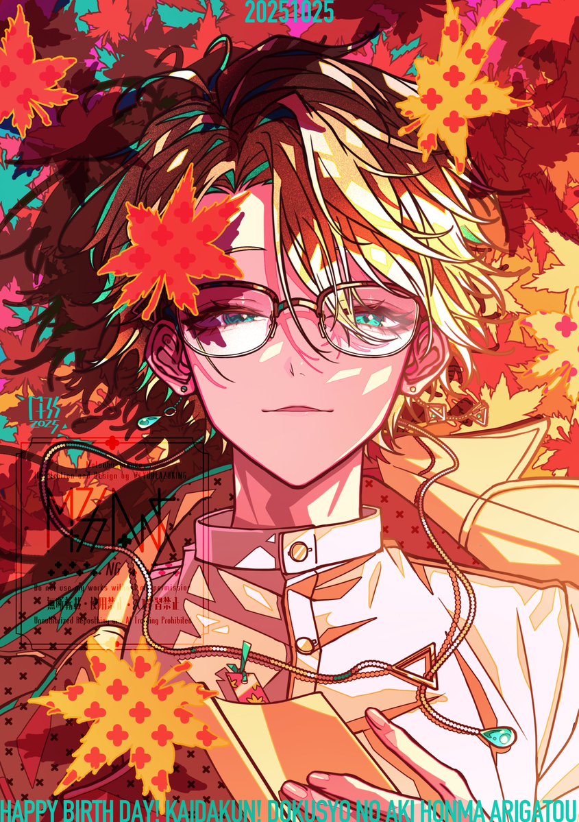YUDEAZUKING_'s tweet photo. 応援してるぞ https://t.co/84KZ9OYnMv
