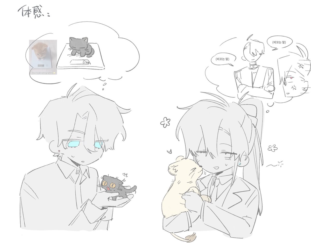tznr27_'s tweet photo. 렝루 https://t.co/UkPn3nu1lR