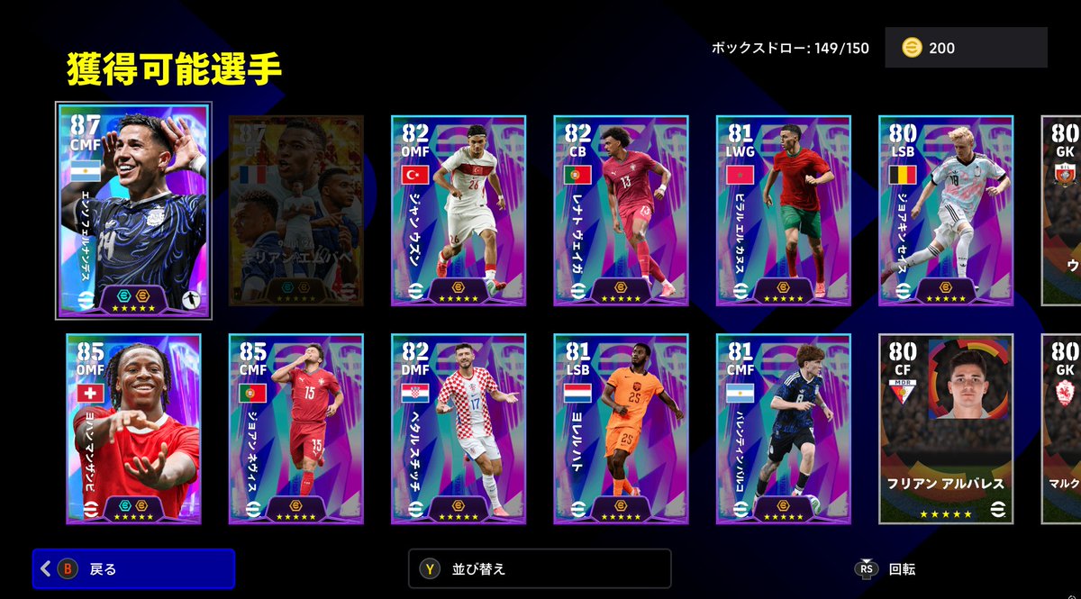 uttyann1005's tweet photo. いぇーーい https://t.co/cu0Pzsk4iI
