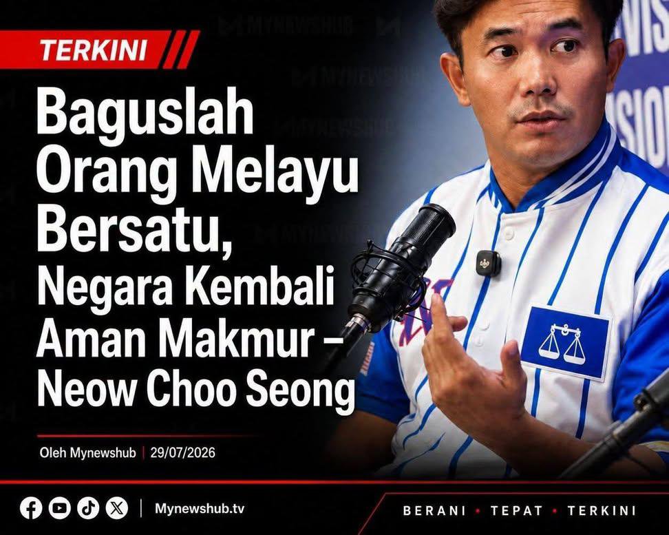 AkimZone's tweet photo. Cina MCA pun sokong .  👍👍 https://t.co/IizjDpSrU4