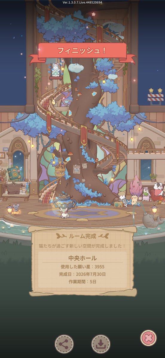 mamesan0605's tweet photo. 猫とスープホール終わりました㊗️
次はキッチン🤗 https://t.co/Nub4wahsqz