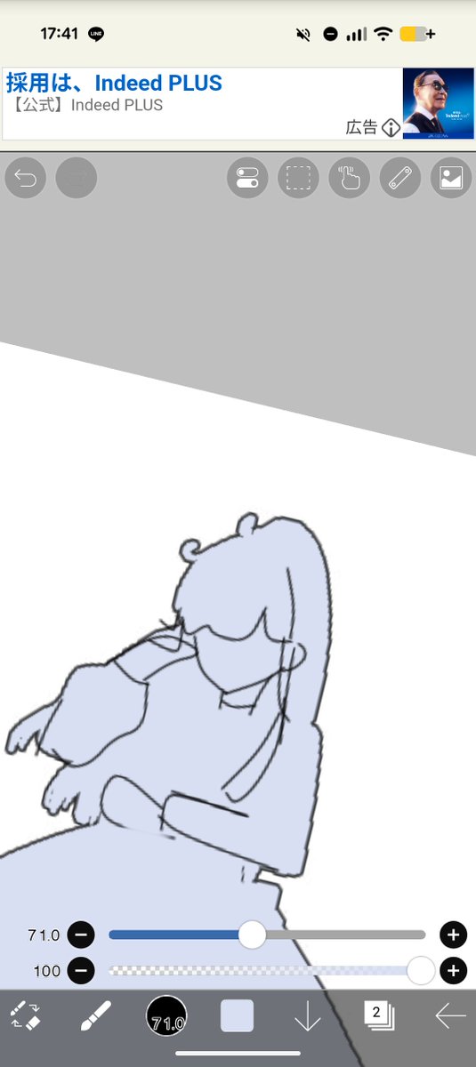 Ametera_o0's tweet photo. なんとなく構図予想してたら❄さんがお嬢様すぎた https://t.co/IactGUcWmK