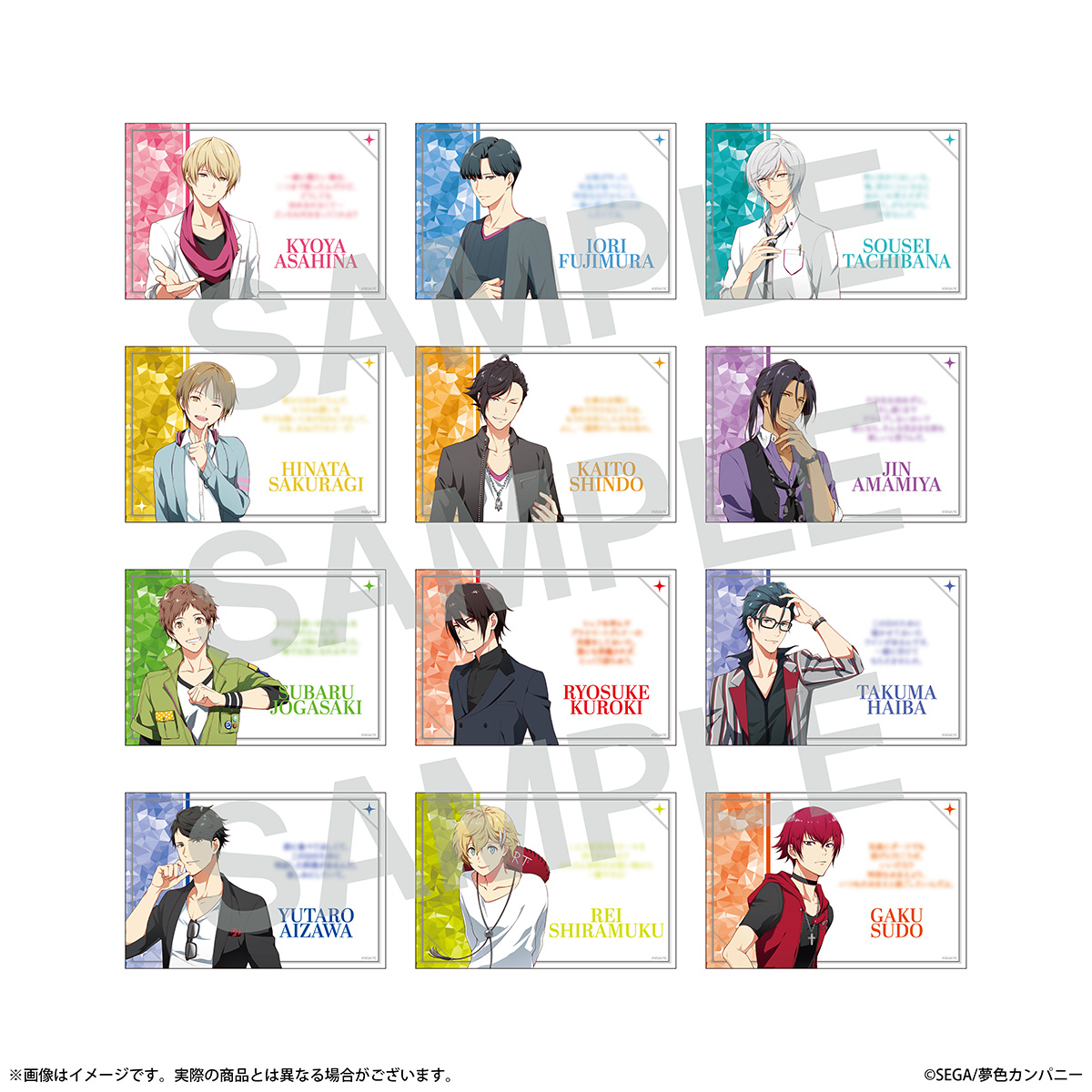 ymcs_eventgoods's tweet photo. ／
✨「夢色キャスト ドラマブック」
予約受付中!!✨
＼
メインドラマ全29章と各キャストとの恋愛ドラマをまとめた大ボリュームの一冊📕
10周年を記念した永久保存版！
12名のキャストと歩む夢と愛の物語を書籍でもお楽しみください💫

8/3(月)までのご予約がおすすめです！