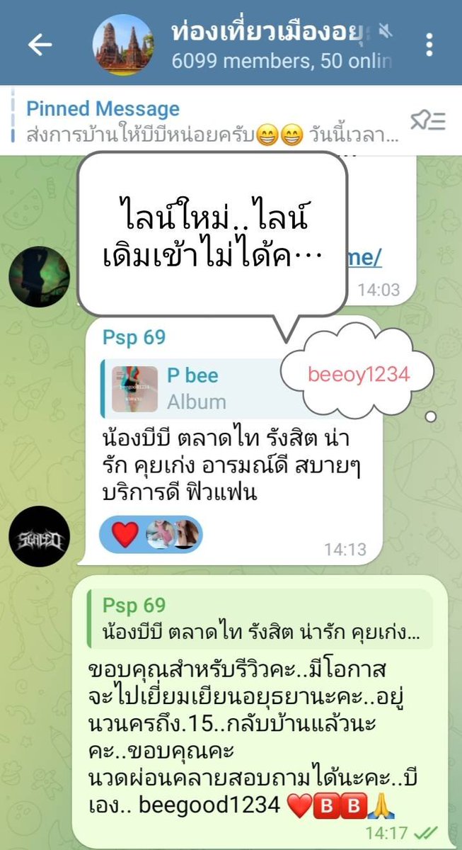 Kimber Wobig tweet media