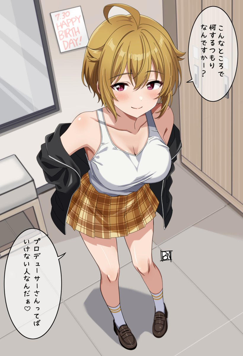 mozumichael's tweet photo. 翼ハッピーバースデー🎉🎉🎉✨️✨️✨️これからもセクシー&amp;キュートな活動を！
#伊吹翼生誕祭2026 #伊吹翼誕生祭2026 https://t.co/ZgVTmnKXQv