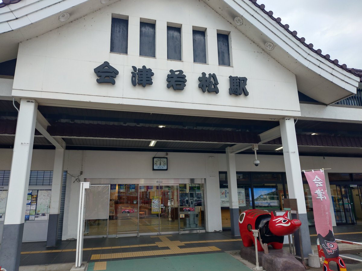 310Wing's tweet photo. 会津若松で喜多方ラーメン！ https://t.co/QoSp7NJdJK