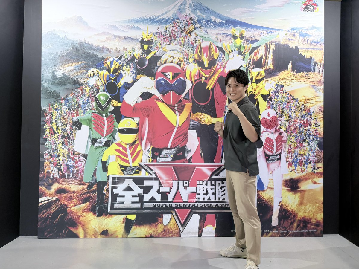hirapar_pr's tweet photo. ひらかたパークで開催中の
「全スーパー戦隊展」が
ABCテレビ「スタンダップ！」で紹介されます🦸

📺放送は、7/30(木)26時15分～

見どころをギュッと詰め込んだスペシャルな内容です✨
放送をチェックしてから会場に来ると、もっと楽しめるかも…！？
ぜひ見てくださいね〜😊 https://t.co/Or8vZPn2No
