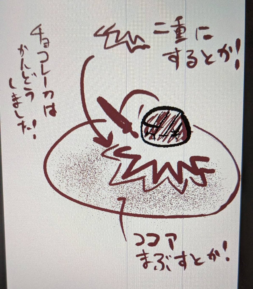 gokuo_official's tweet photo. 🍫8月オープン！ゴクオー＆カシバトルコラボカフェ『全部オススメ✨️のコーナー！！！』今回は「カカオ100%チョコケーキ」！鐘木(ベルギ)チョコの必殺技を見事再現！ケーキの中にはトロッと美味しいチョコレート！✊️僕の細かい注文にメディコスさんが頑張ってこたえてくれました！🙇‍♂ https://t.co/WvN4ggNmIK