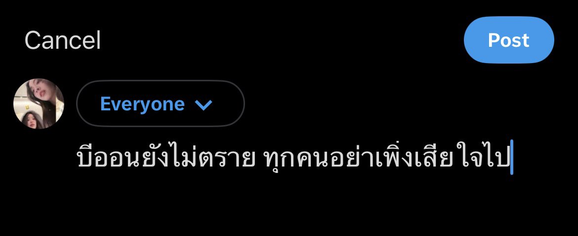 mrbonbonbe's tweet photo. ทวีตนี้โพสโดยบีออน https://t.co/JbGVNPNqqL