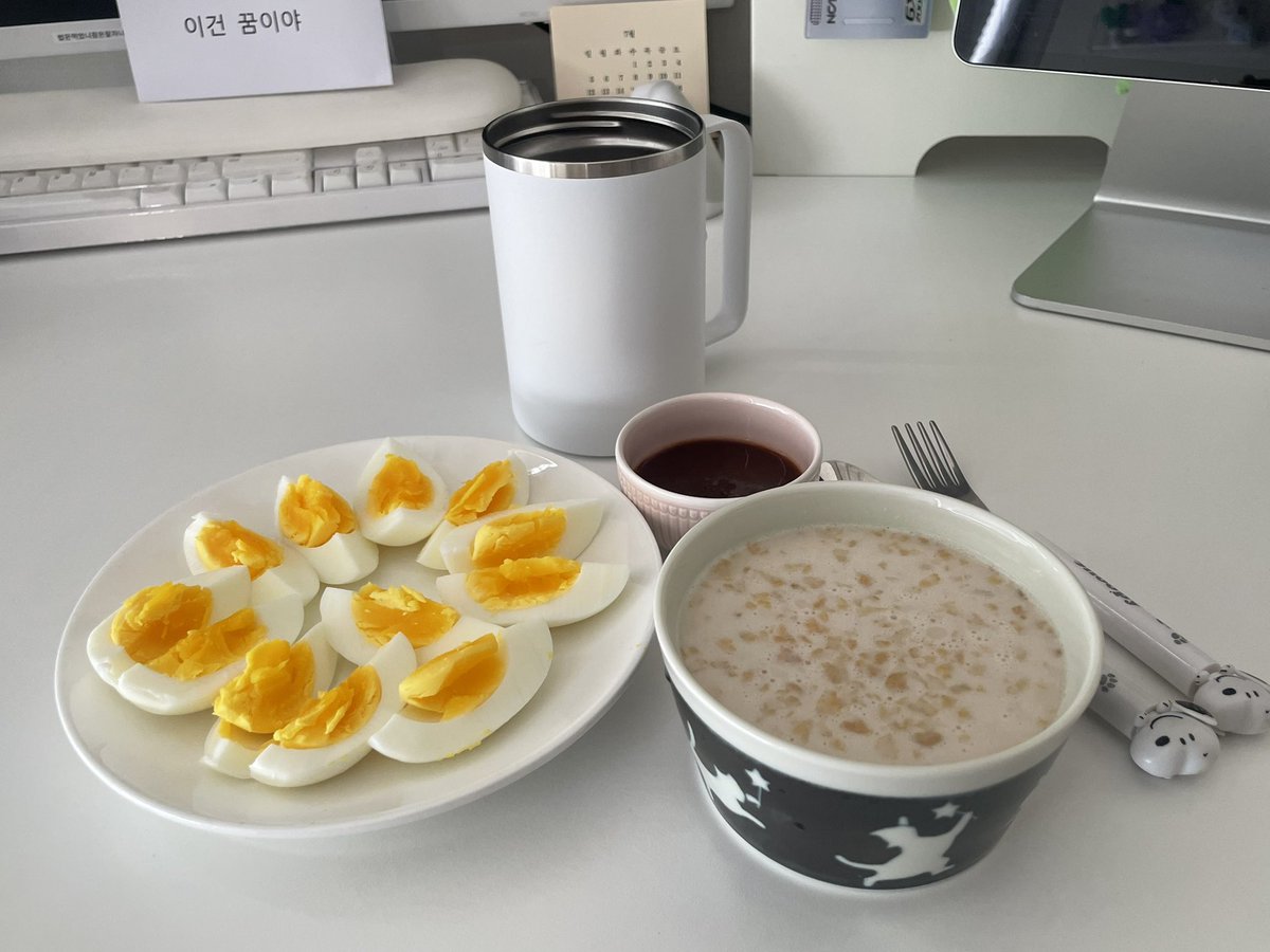naediet's tweet photo. 오늘 저녁부터 어떠한 결심을 함.
아침-오나오
점심-간장계란밥
저녁-계란3개 + 밀잇시리얼 단쉐 https://t.co/H4fWh00uZG