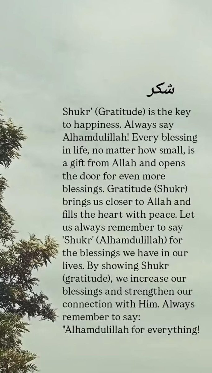 HadeesEducation's tweet photo. https://t.co/1C2nQ0mO9w
