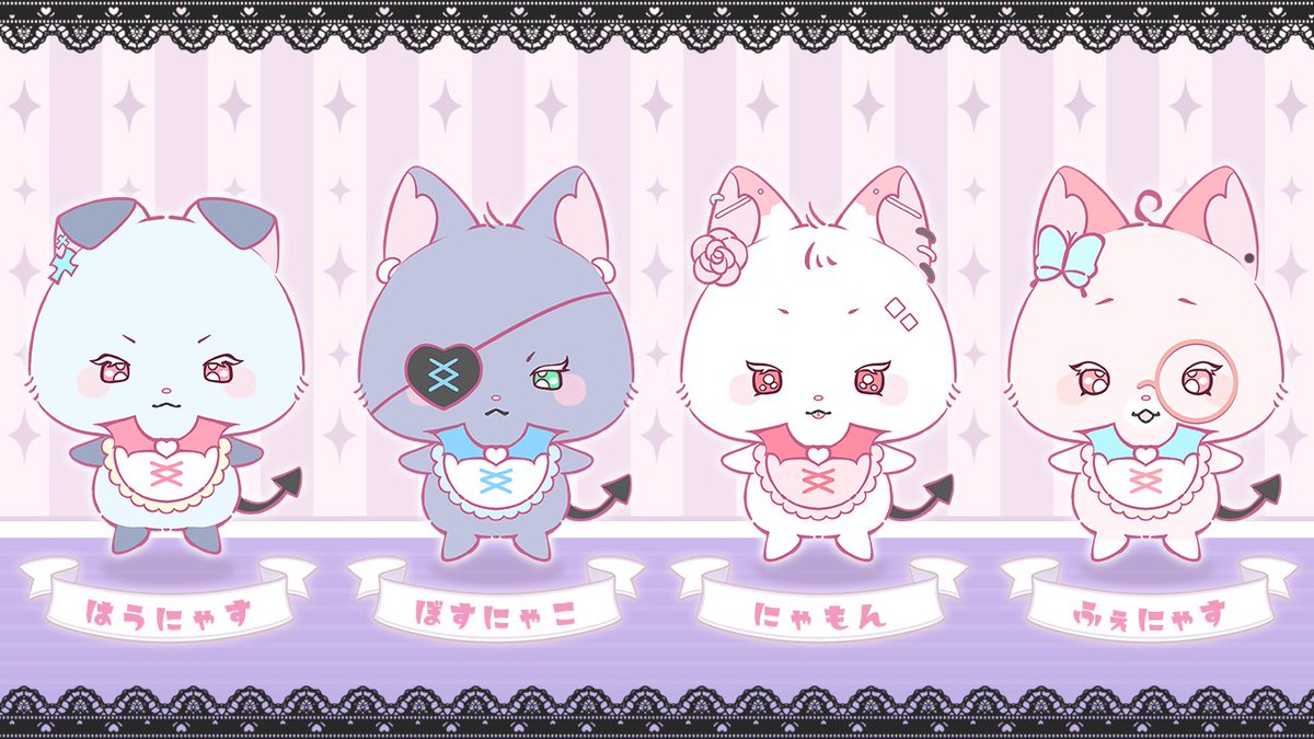 悪魔執事と黒い猫(あくねこ) tweet media