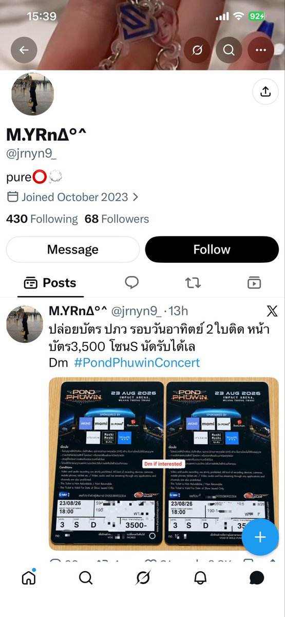 Paunfriend's tweet photo. แอคนี้โกงค่ะ ❌
เอาบัตรเราไปขาย
#pondphuwinconcert https://t.co/croJyTx42t
