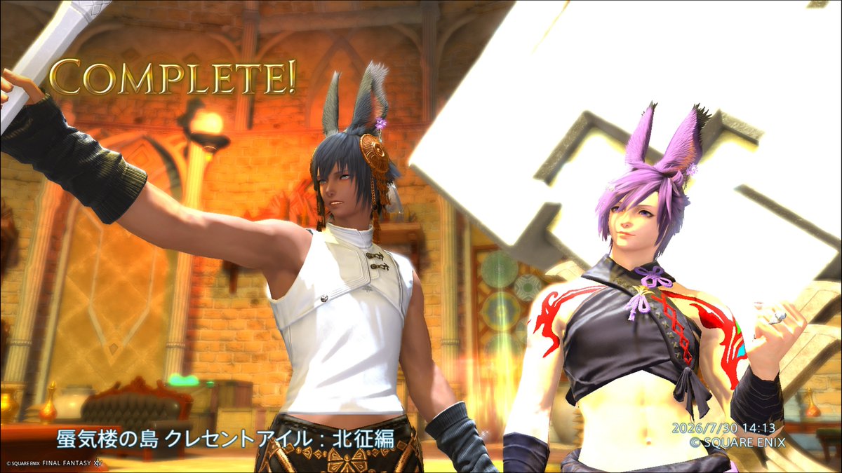 densukegame's tweet photo. 相変わらず元気です https://t.co/KAHZ7QH5z5