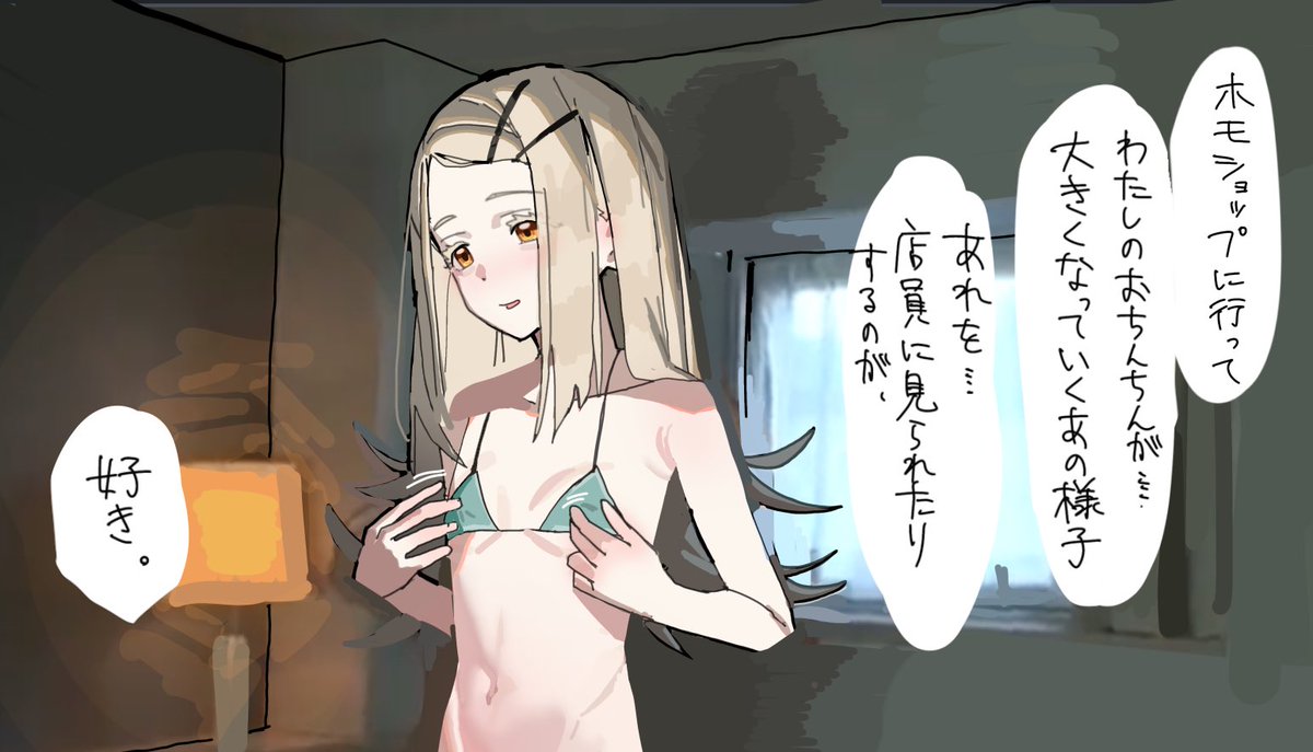 TTy114514191981's tweet photo. https://t.co/4HA6A16l1U