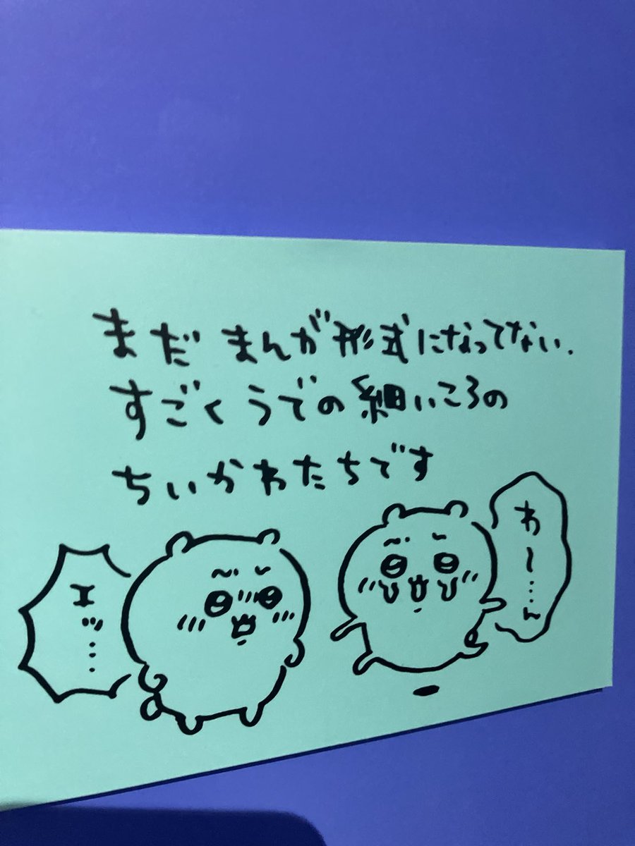 lililiroom's tweet photo. 初期と今の比較もあってよかったのだ https://t.co/vnuOJLxgaZ