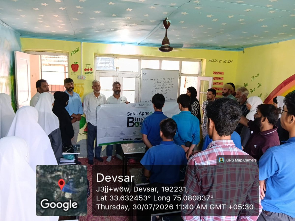 mcdevsar's tweet photo. MC Devsar conducted a series of awareness activities across its municipal limits under the themes of #SafaiApnaoBimariBhagao, and #StopDiarrhoea, promoting cleanliness, public health, and environmental protection.@ deputy commissioner kulgam@ director urban local bodies kashmir https://t.co/mU3zRGjrt6
