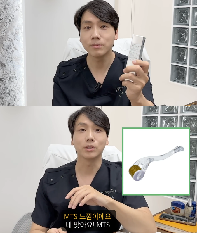 lalala2laco's tweet photo. 敏感肌向きではないから自己責任でお願いしたいんだけど、韓国の皮膚科医がリードルショットで肌を刺激したあと有効成分入れると効果倍増するみたいなこといってて(MTSやダーマペンの仕組みで)
リードルショット→オバジC25の順に使ってるけど、明らかに毛穴引き締まって凸凹無くなるのでおすすめ https://t.co/57lrGNMXkt