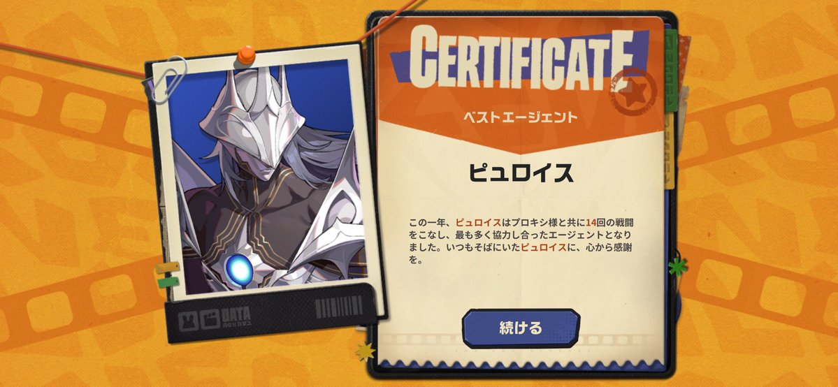 Eldreda_R18's tweet photo. 一番世話になってるな、我は汝、汝は我 https://t.co/vQVmP5qi2a