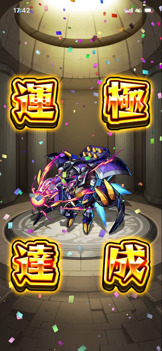 ShiroShirowrtk's tweet photo. ラキモンはサクッと終わりました😊 https://t.co/7uLFO5R7Rh