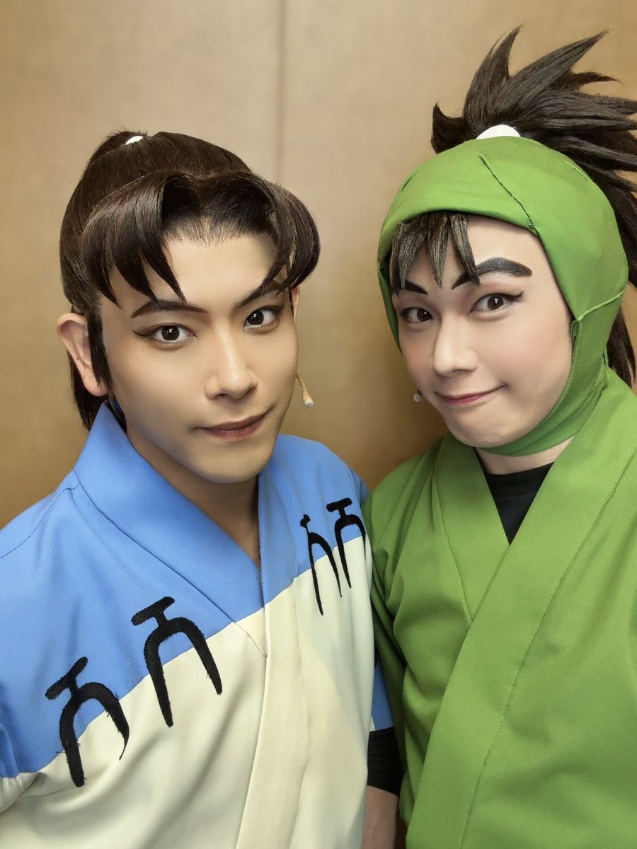 rinpkninja's tweet photo. 舞台「忍たま乱太郎」第4期
みんなニコニコ、はい、どうぞ！の段

六日目！昼公演終演いたしました！
ご来場誠にありがとうございました！

夜公演もどうぞよろしくお願いいたします！

次屋三之助くんと！

#忍ゲキ https://t.co/Kb5tvX7jCr