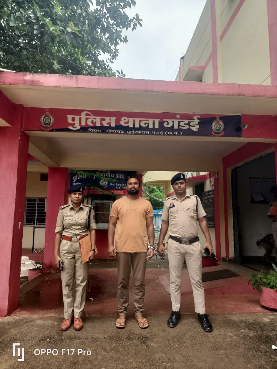 KCGPoliceCG's tweet photo. 🔘 प्रेस विज्ञप्ति 🔘
▫️दिनांक : 30.07.2026
▫️थाना : गंडई
▫️जिला : खैरागढ़-छुईखदान-गंडई

➡️ जिला के सी जी पुलिस टीम की आपराधिक गतिविधियों पर प्रभावी कार्रवाई जारी
➡️ सट्टा खिलाते एक आरोपी को रंगे हाथ गिरफ्तार
➡️ आरोपी के कब्जे से ₹3,000 नगद, 02 सट्टा पट्टी एवं 01 डॉट पेन जब्त https://t.co/JJ7n175qS6