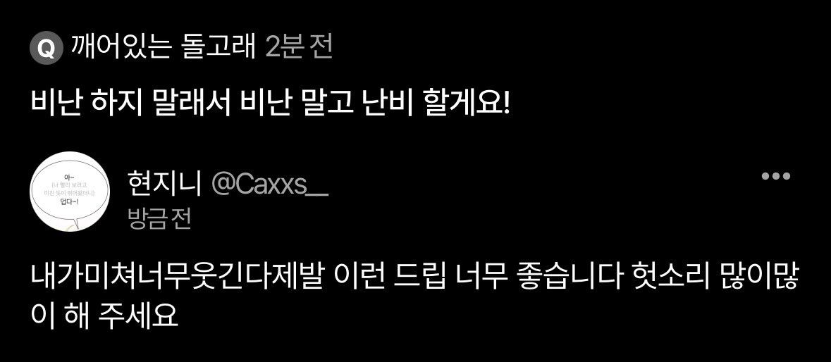 최현진 tweet media