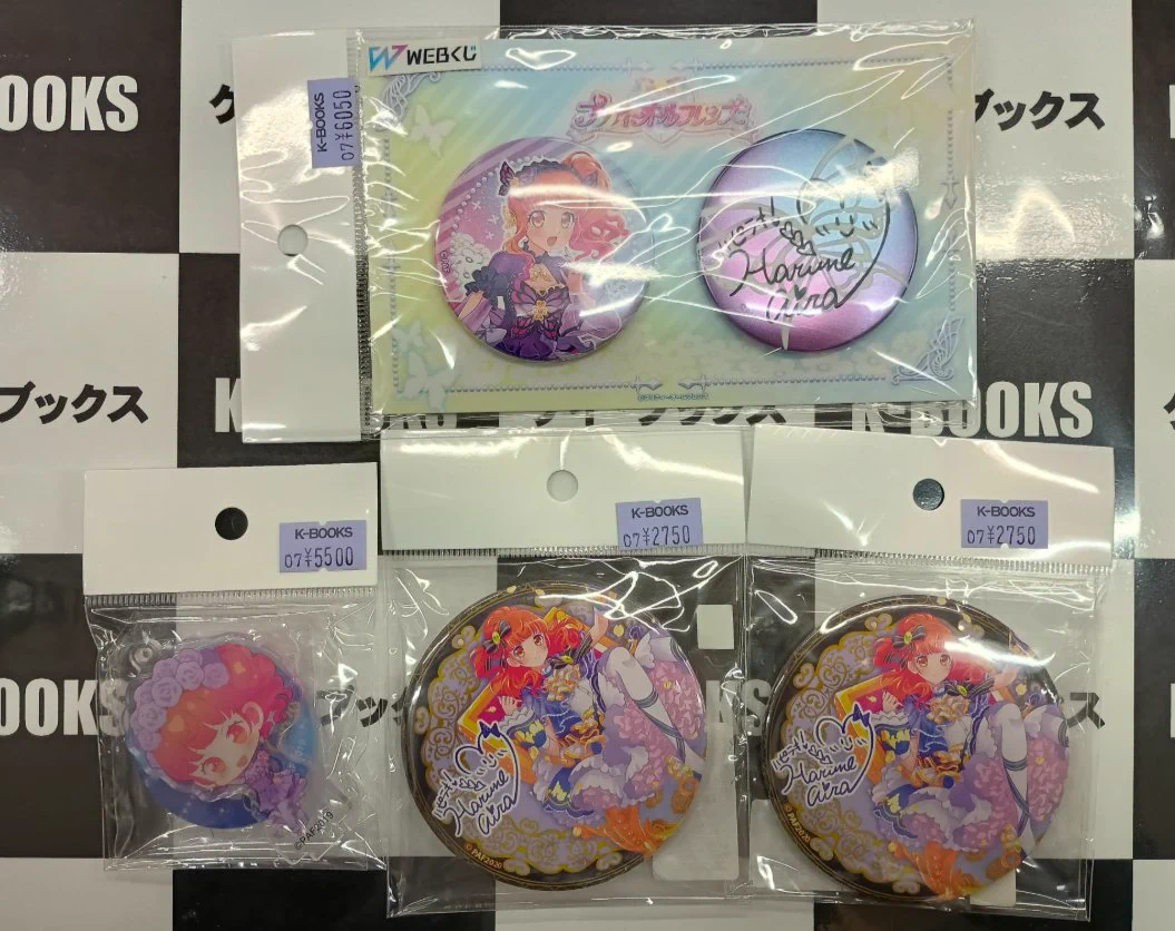 K-BOOKS秋葉原本館 ライブ作品2 on X: 
