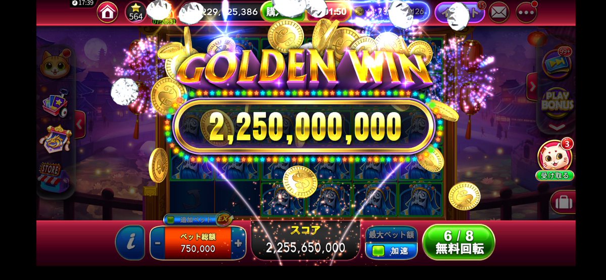 nasnas1245's tweet photo. ほぼ全面笑 https://t.co/Zk1Um4Wkic