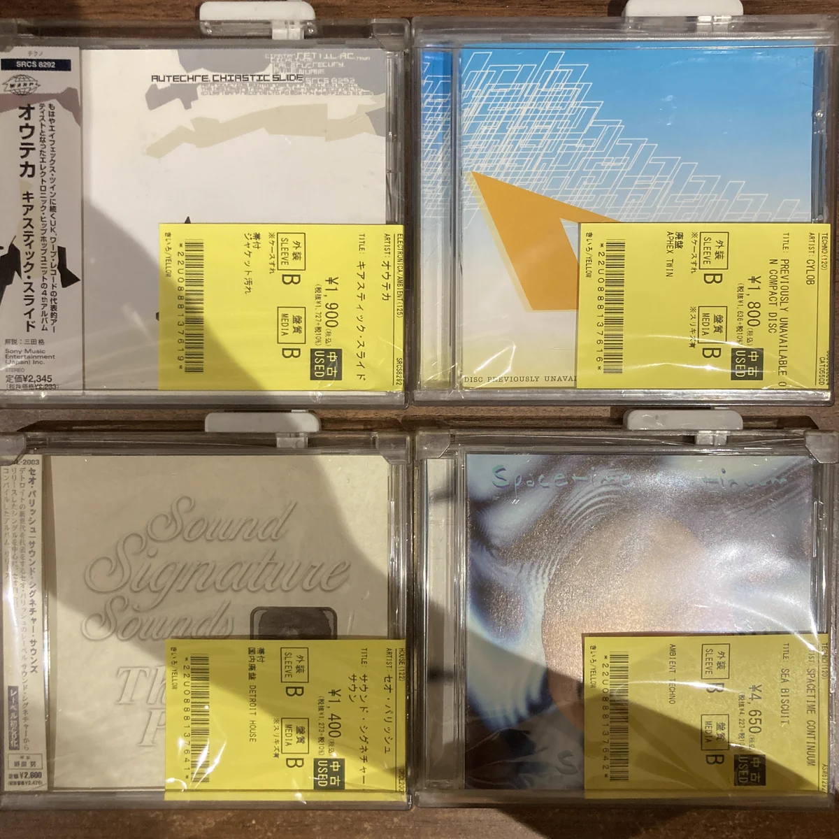 ディスクユニオン浦和店 on X: 