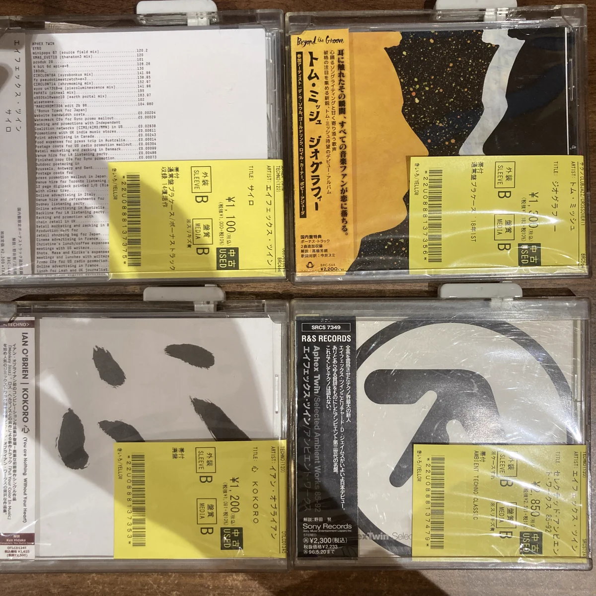 ディスクユニオン浦和店 on X: 