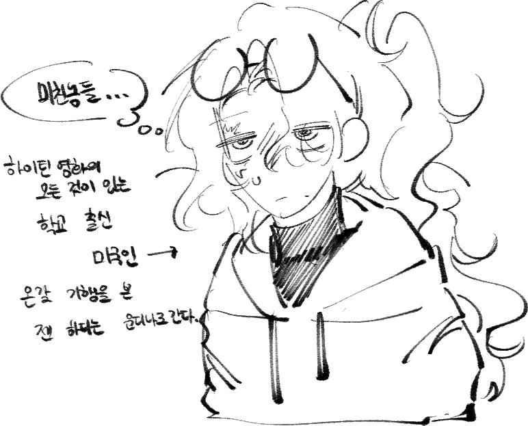 ingancold's tweet photo. 작업하기 싫고 하이틴 영화나 보고싶습니다 https://t.co/kLRp3feODR