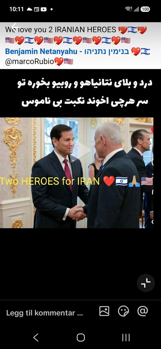 Iran GREAT💖 BIBI JOON 💖 🌎,✨💫🌲🌴🌳 tweet media