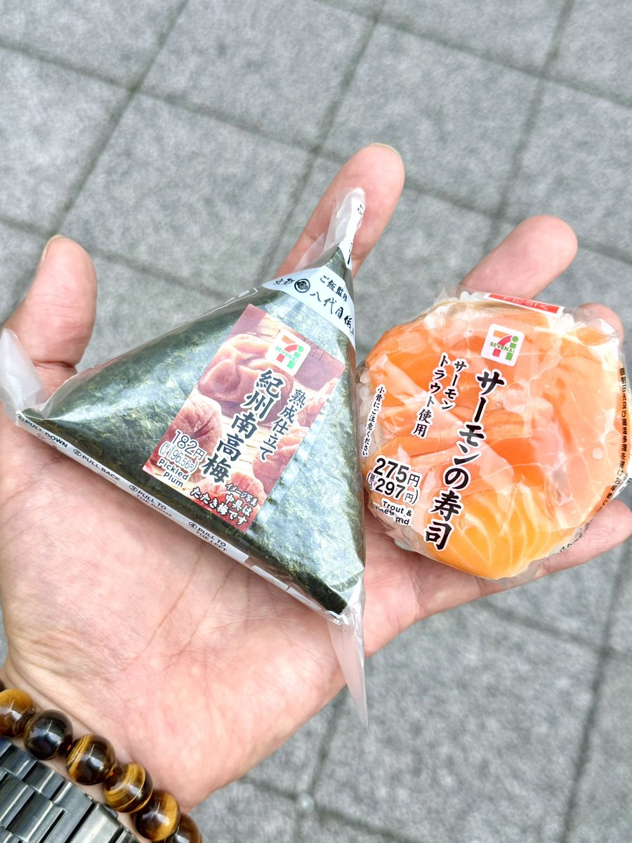 zurixzuri's tweet photo. 有言実行岩崎の日‼️
✨🔴❤️🤗🧡🐟✨ https://t.co/tOuRNI4Y7r