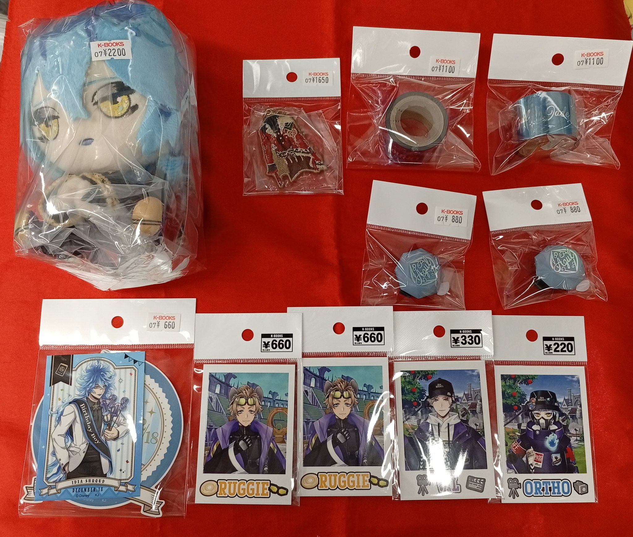 【大量】ツイステ グッズ まとめ売り　缶バッジ　アクスタ　ぬいぐるみ　イデア K-BOOKS GAME館プラス on X: 