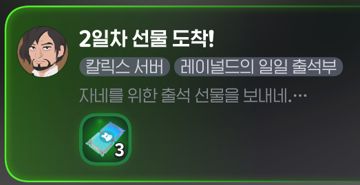 반려폭탄 tweet media
