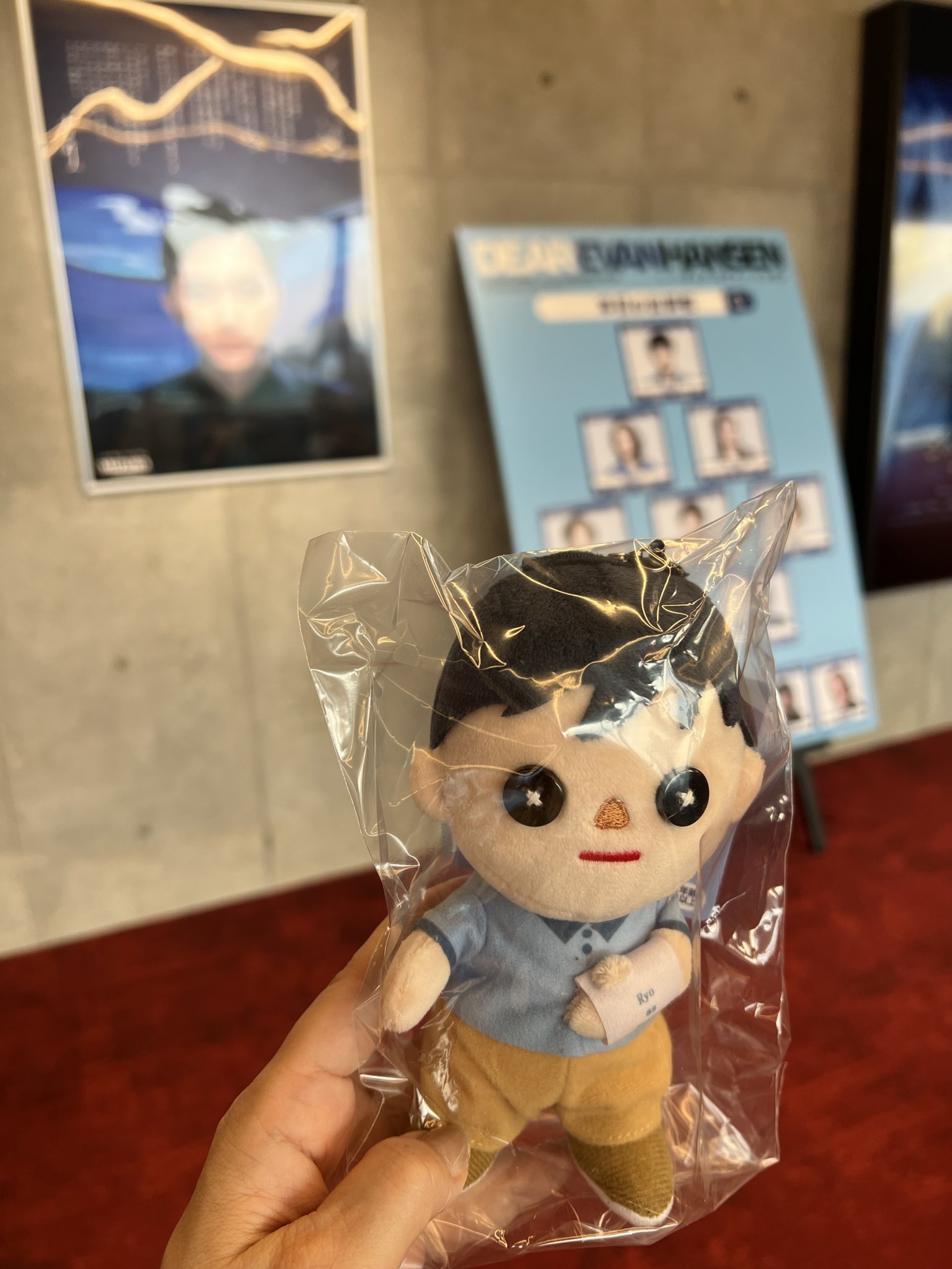 セブン on X: 
