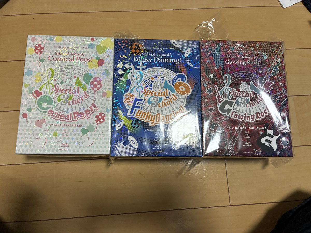 chrono9600's tweet photo. 合同を見た結果伝説を買うことになり… https://t.co/Rb1kWFGc13