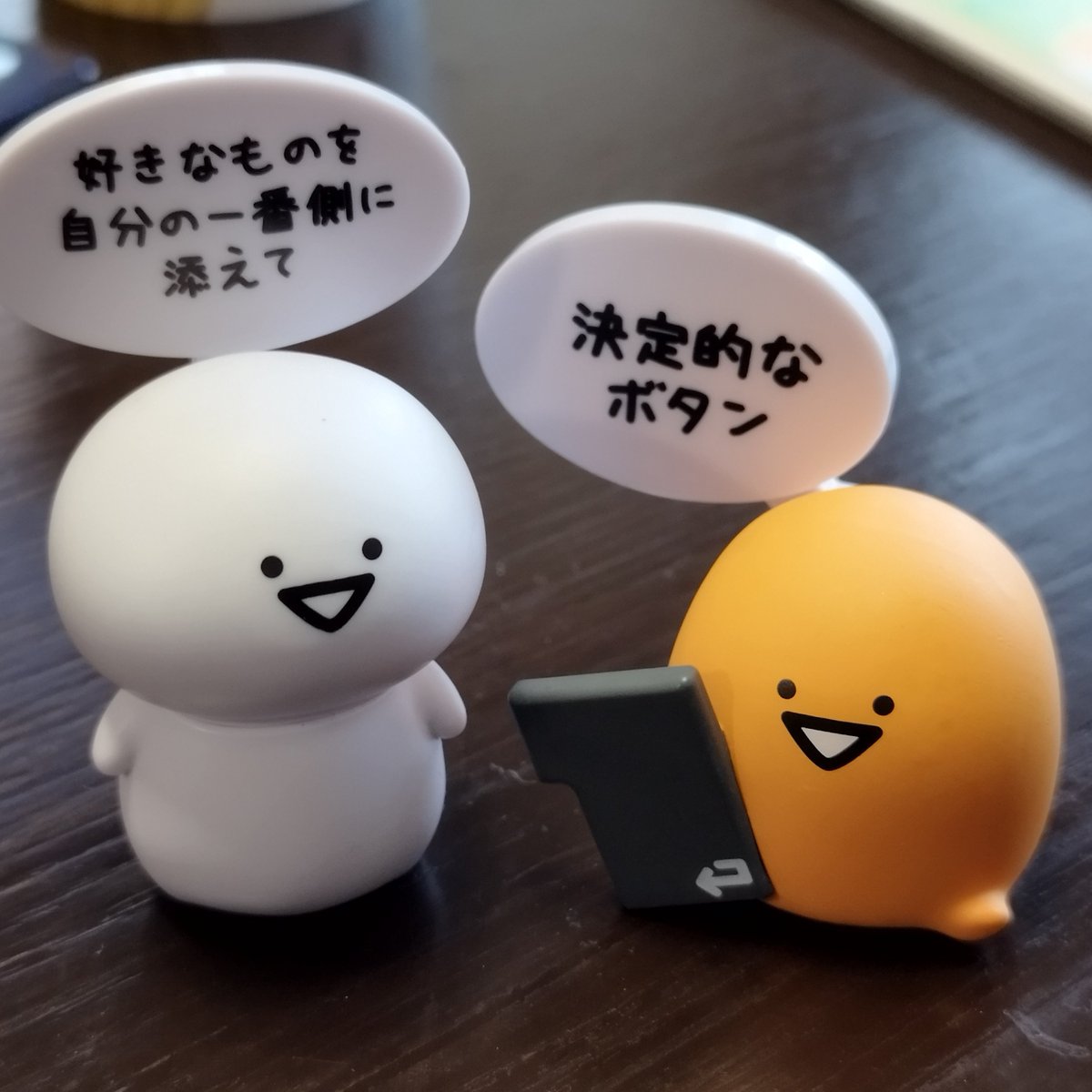 funya_pi's tweet photo. https://t.co/XmRB5zLVV8