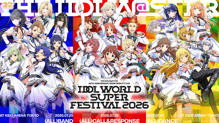 imas_official's tweet photo. ⫸⫸ #アイマスIWSF2026 ⫷⫷

📢配信アーカイブ好評発売中！
￣￣￣￣￣￣￣￣￣￣￣￣￣
ダンス・音楽・コーレス＿＿
アイドル達の夢の共演をお見逃しなく！✨

▽国内配信チケット📺
https://t.co/cx2xree8Yx
▽GLOBAL STREAMING🌎
https://t.co/NFHfnd2udp
▼開催記念商品発売中！
https://t.co/Ttu8ilGuA5
＿＿＿＿＿＿＿＿＿＿＿＿＿

▼イベント情報まとめ
https://t.co/3DGbeHkMqe