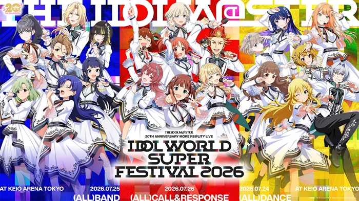 アイドルマスター公式 on X: 