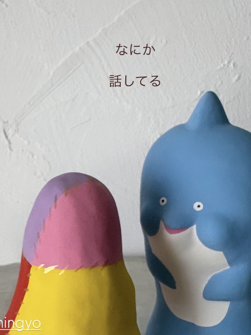 masaka_ningyo's tweet photo. 「我孫子の個展は8/3までだよ」🐬

ご来店、通販のお問い合わせはInstagramアカウント @decola_zakka まで📩 https://t.co/WuTnxDqDL8